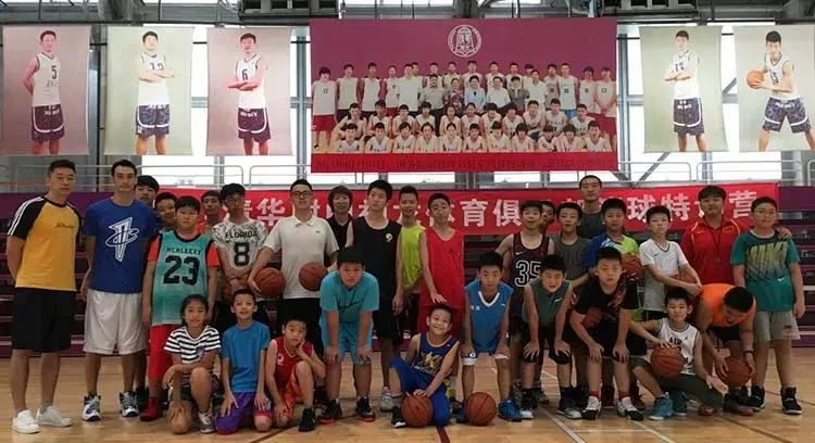 如何制定智能篮球训练计划_2